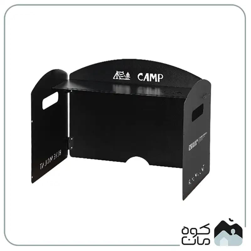 بادگیر تاشو کمپینگ بلک دیر کد BCWS-2210