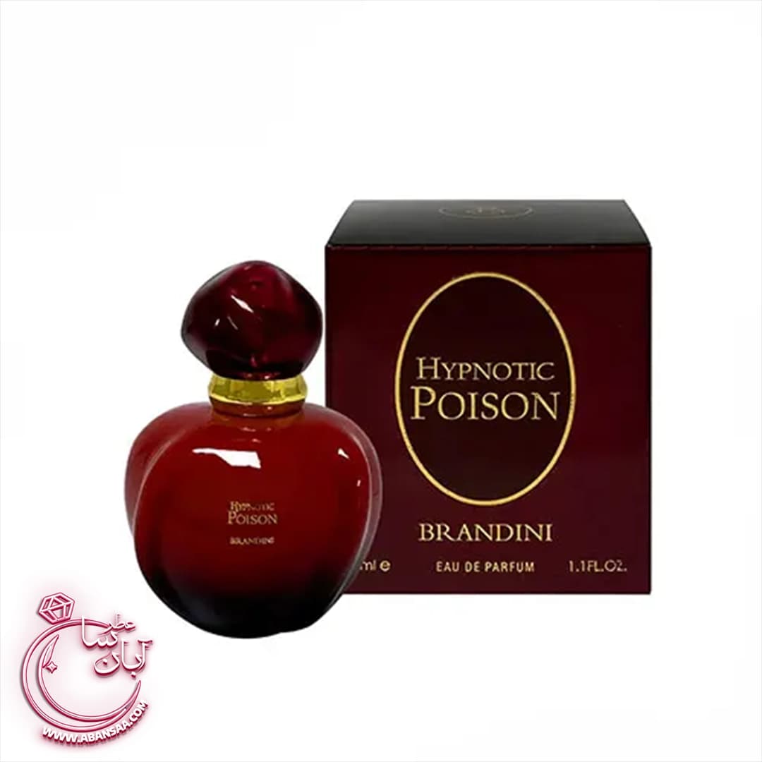 عطر زنانه هیپنوتیک پویزن دیور | عطر ادکلن دیور هیپنوتیک پویزن — تصویر ۷