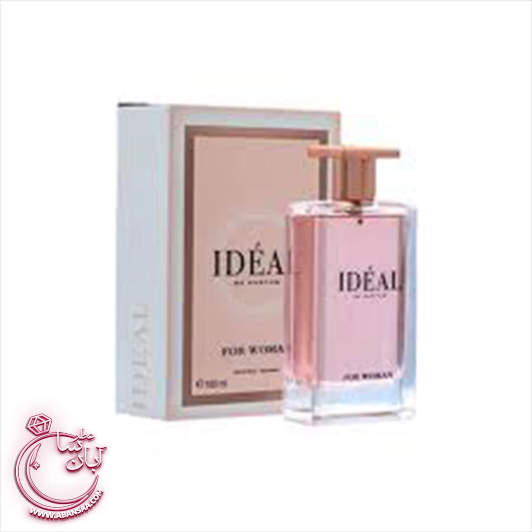 عطر زنانه ایدول لانکوم | عطر ادکلن لانکوم ایدول