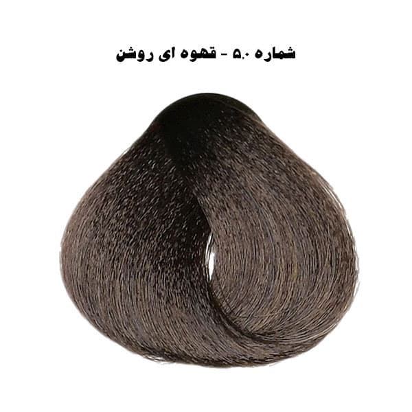 رنگ موی فشینلی 5/00 — تصویر ۳