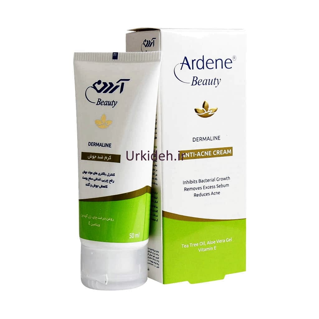 کرم ضدجوش تی تری اویل درمالاین آردن بیوتی Tea Tree Oil حجم 50 میل