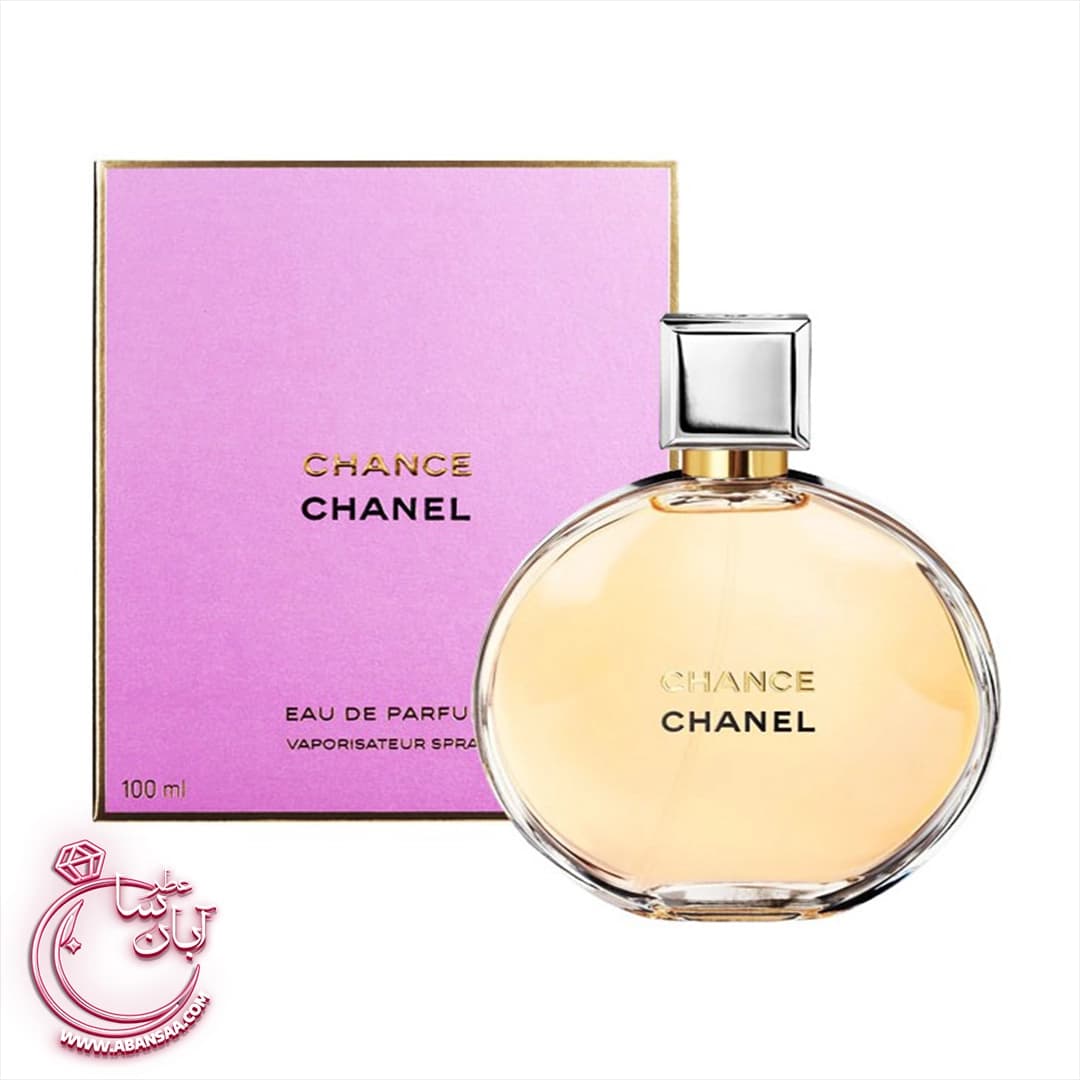 عطر زنانه چنس شنل | عطر ادکلن شنل چنس زنانه