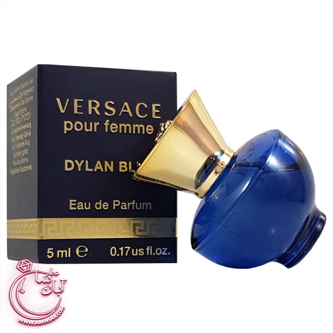 عطر مردانه دیلان بلو ورساچه | عطر ادکلن ورساچه دیلان بلو