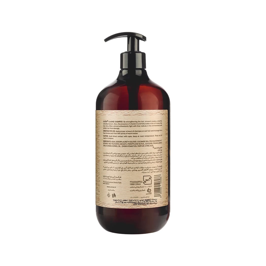 شامپو بادام شون Almond Oil مناسب انواع مو حجم ۱۰۰۰ میلی لیتر — تصویر ۴