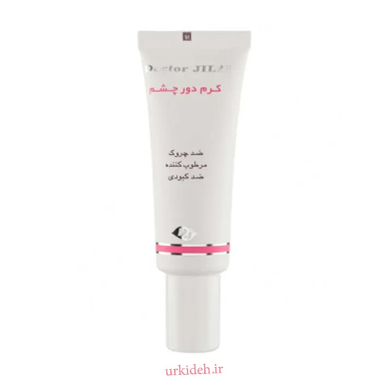 کرم دور چشم دکتر ژیلا ضد چروک و ضد تیرگی حجم 25 میل — تصویر ۲