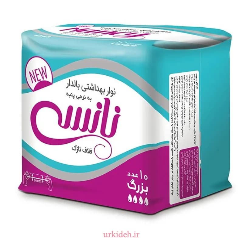نوار بهداشتی بالدار فلاف نازک نانسی با رویه پنبه بسته 10 عددی بزرگ