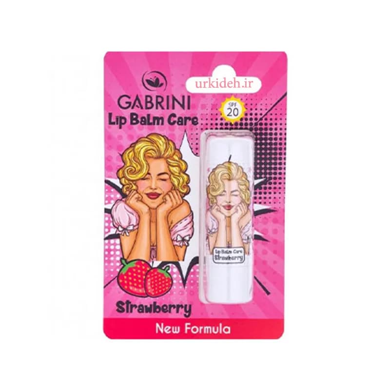 بالم لب توت فرنگی گابرینی Strawberry SPF20 وزن ۵ گرم