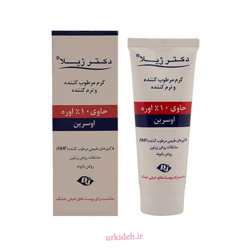 کرم مرطوب کننده اوسرین و اوره 10 درصد دکتر ژیلا پوست خیلی خشک حجم ۷۵ میل