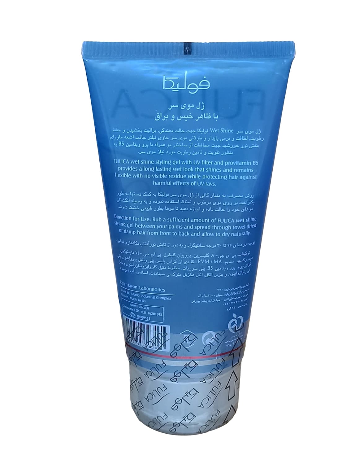 ژل مو با ظاهر خیس و براق فولیکا مدل Wet Shine مرطوب و براق کننده حجم 150 میل — تصویر ۲