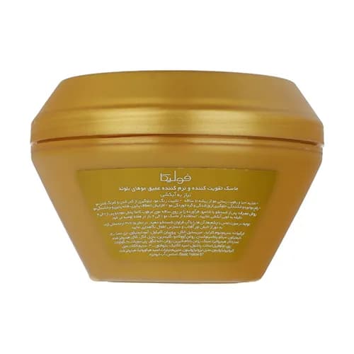 ماسک تقویت کننده و نرم کننده عمیق مو های بلوند فولیکا Flashy Blond حجم ۳۰۰ میل — تصویر ۴