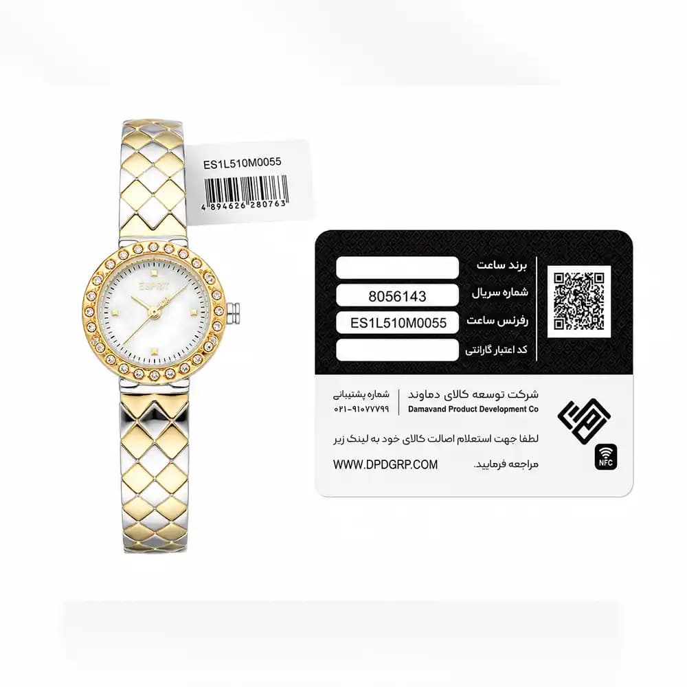ساعت مچی زنانه اسپریت ESPRIT ES1L510M0055 — تصویر ۶