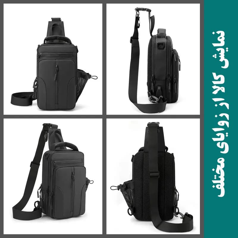 کیف کراس بادی مردانه مدل 51-1100 — تصویر ۱۲
