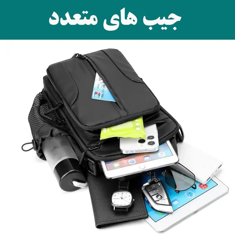 کیف کراس بادی مردانه مدل 51-1100 — تصویر ۵
