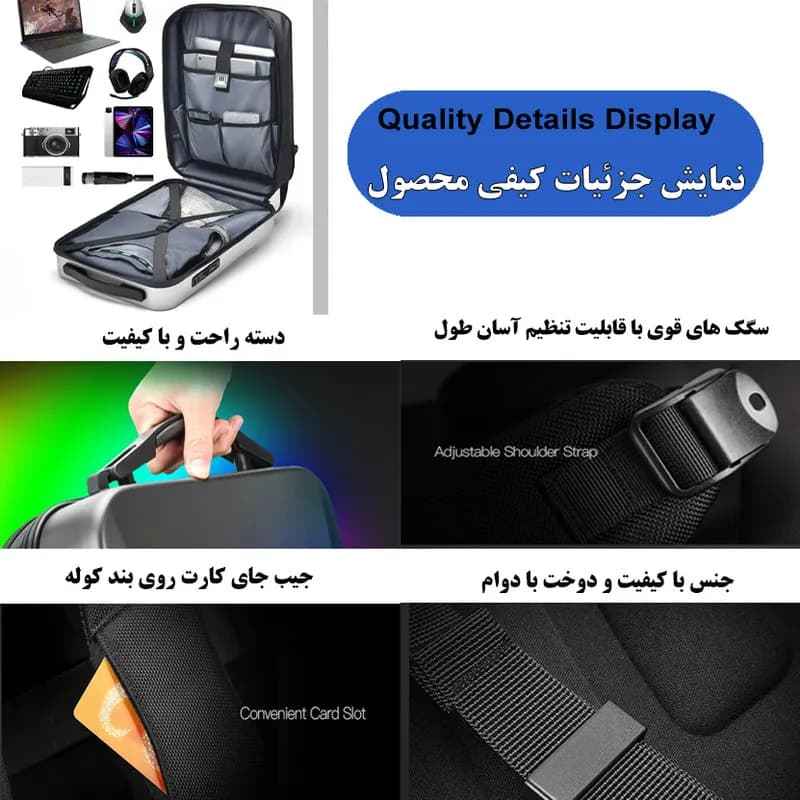 کوله پشتی لپ تاپ مدل 7236 مناسب برای لپ تاپ تا 17.1 اینچی — تصویر ۸