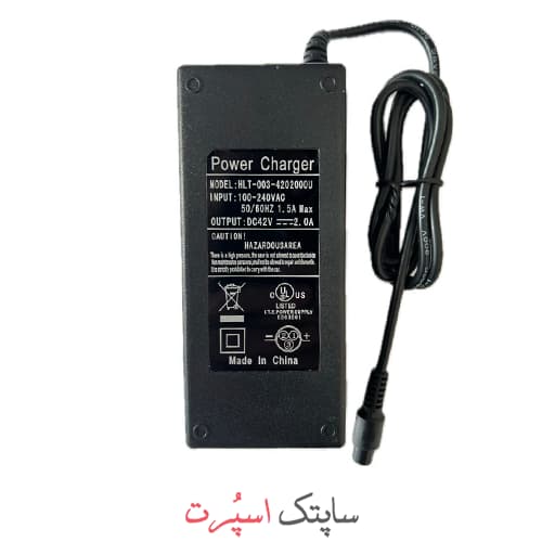شارژر اسکوتر برقی 42 ولت کد 103 — تصویر ۵