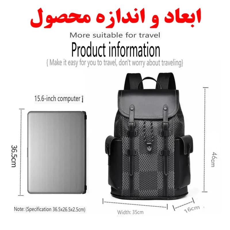 کوله پشتی لپ تاپ مدل 7232 مناسب برای لپ تاپ 14.1 تا 15.6 اینچی — تصویر ۲