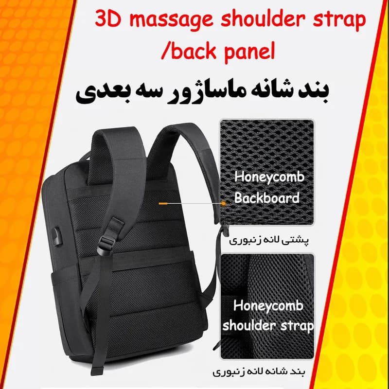 کوله پشتی لپ تاپ مدل 6301 مناسب برای لپ تاپ 14.1 تا 15.6 اینچی — تصویر ۵