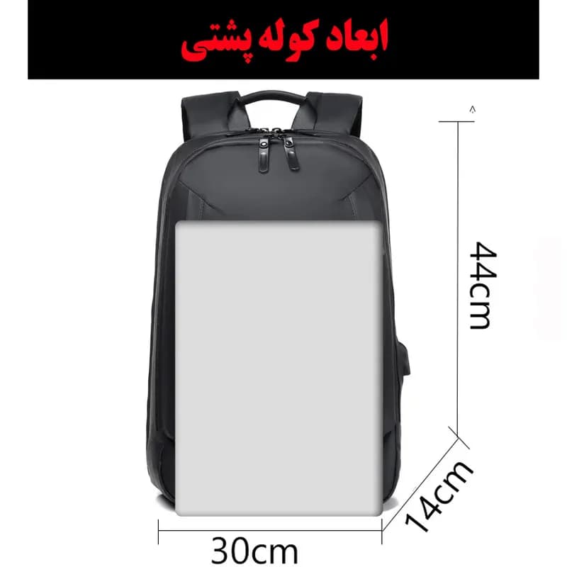 کوله پشتی لپ تاپ مدل 2104 مناسب برای لپ تاپ تا 15.6 اینچی — تصویر ۵