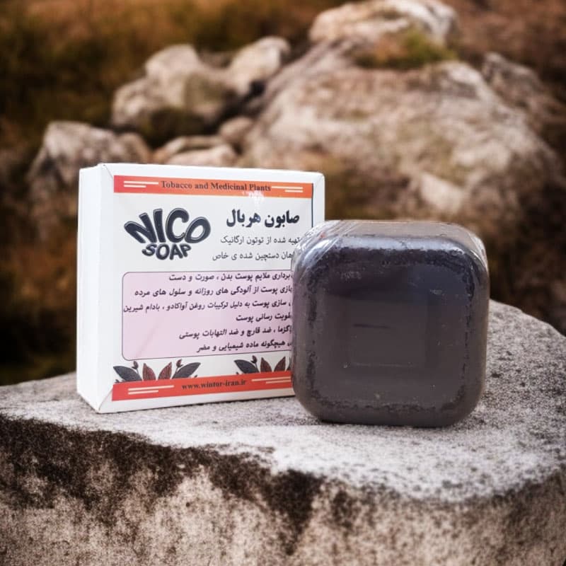 صابون تخصصی عسل و توتون — تصویر ۵