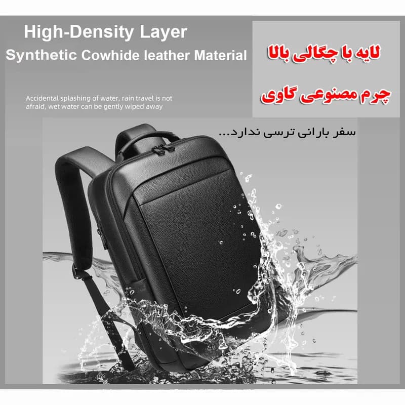 کوله پشتی لپ تاپ مدل 7270 مناسب برای لپ تاپ 14.1 تا 15.6 اینچی — تصویر ۷