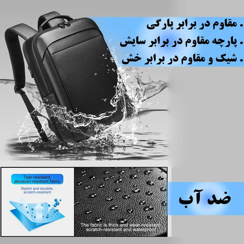 کوله پشتی لپ تاپ مدل 7270 مناسب برای لپ تاپ 14.1 تا 15.6 اینچی — تصویر ۶