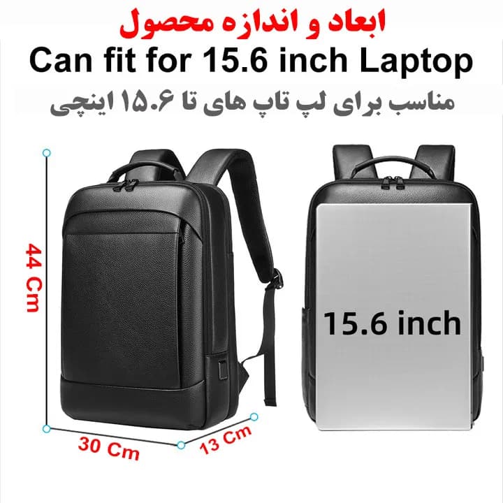 کوله پشتی لپ تاپ مدل 7270 مناسب برای لپ تاپ 14.1 تا 15.6 اینچی — تصویر ۳