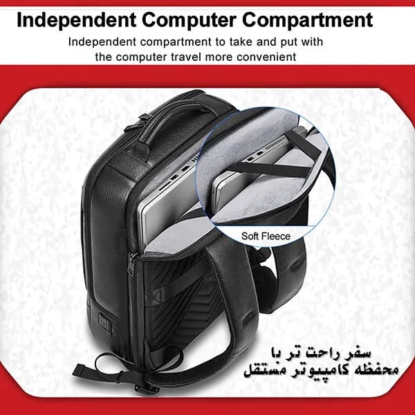 کوله پشتی لپ تاپ مدل 7270 مناسب برای لپ تاپ 14.1 تا 15.6 اینچی — تصویر ۲