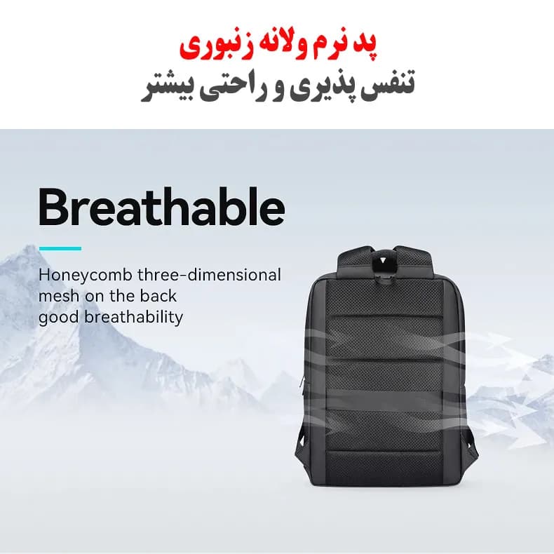 کوله پشتی لپ تاپ مدل Urban Live Style مناسب برای لپ تاپ سایز 15.6 اینچی — تصویر ۶