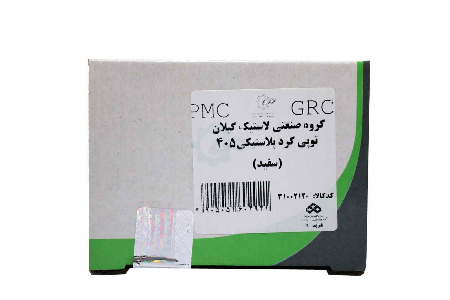 دسته موتور گرد پژو کائوچویی گیلان — تصویر ۵