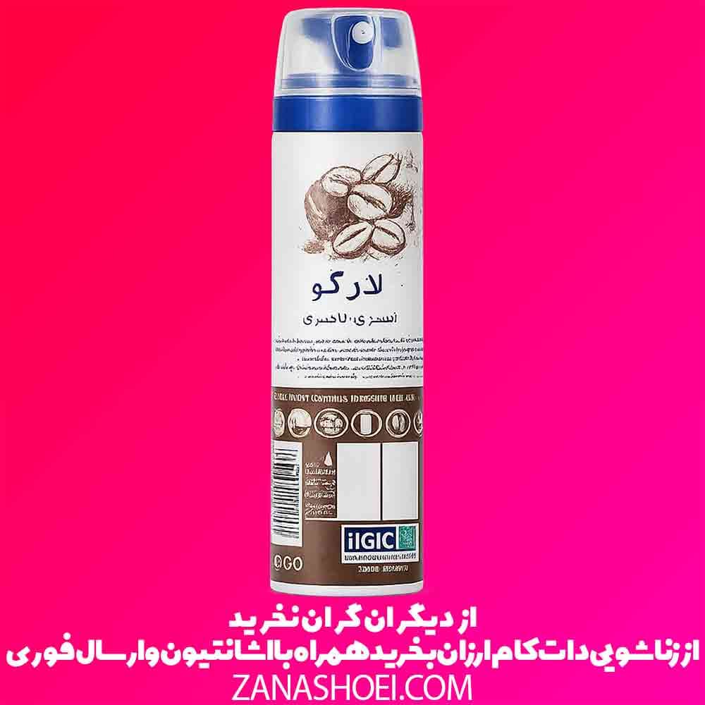 اسپری تاخیری لارگو میوه ای قهوه coffee — تصویر ۸