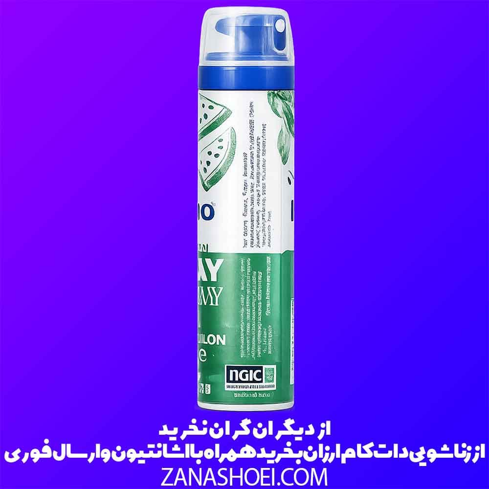 اسپری تاخیری لارگو میوه ای هندوانه wetermelon — تصویر ۳