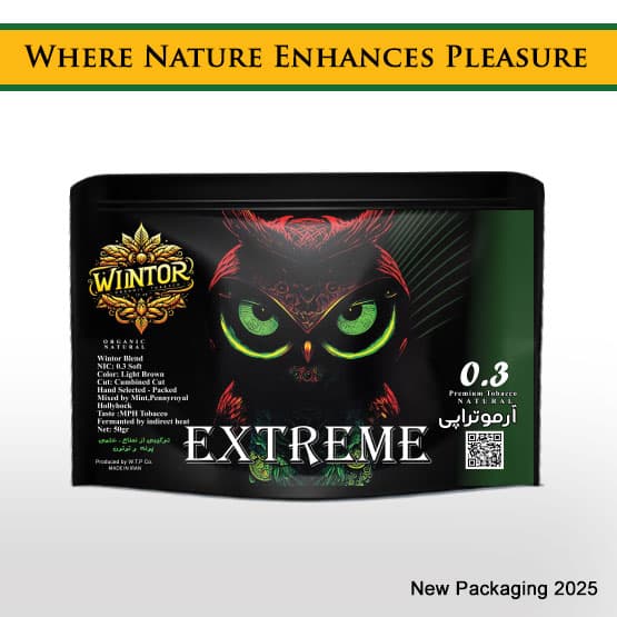 EXTREME