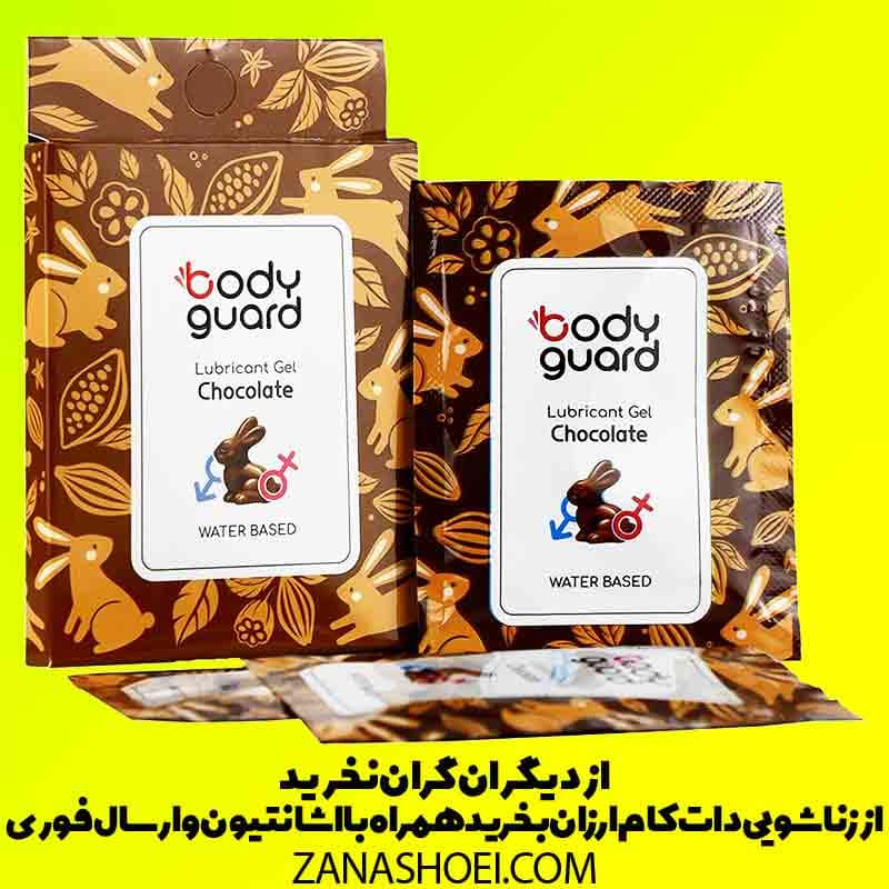ژل لوبریکانت شکلاتی کاکاکئویی مدل chocolate ساشه ۳ عددی بادیگارد — تصویر ۶
