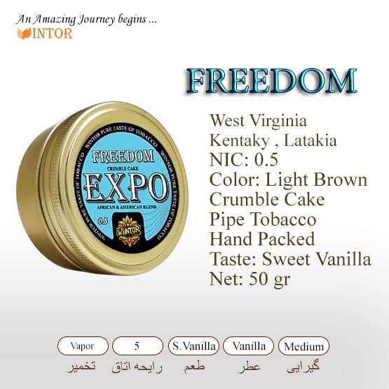 EXPO FREEDOM — تصویر ۲