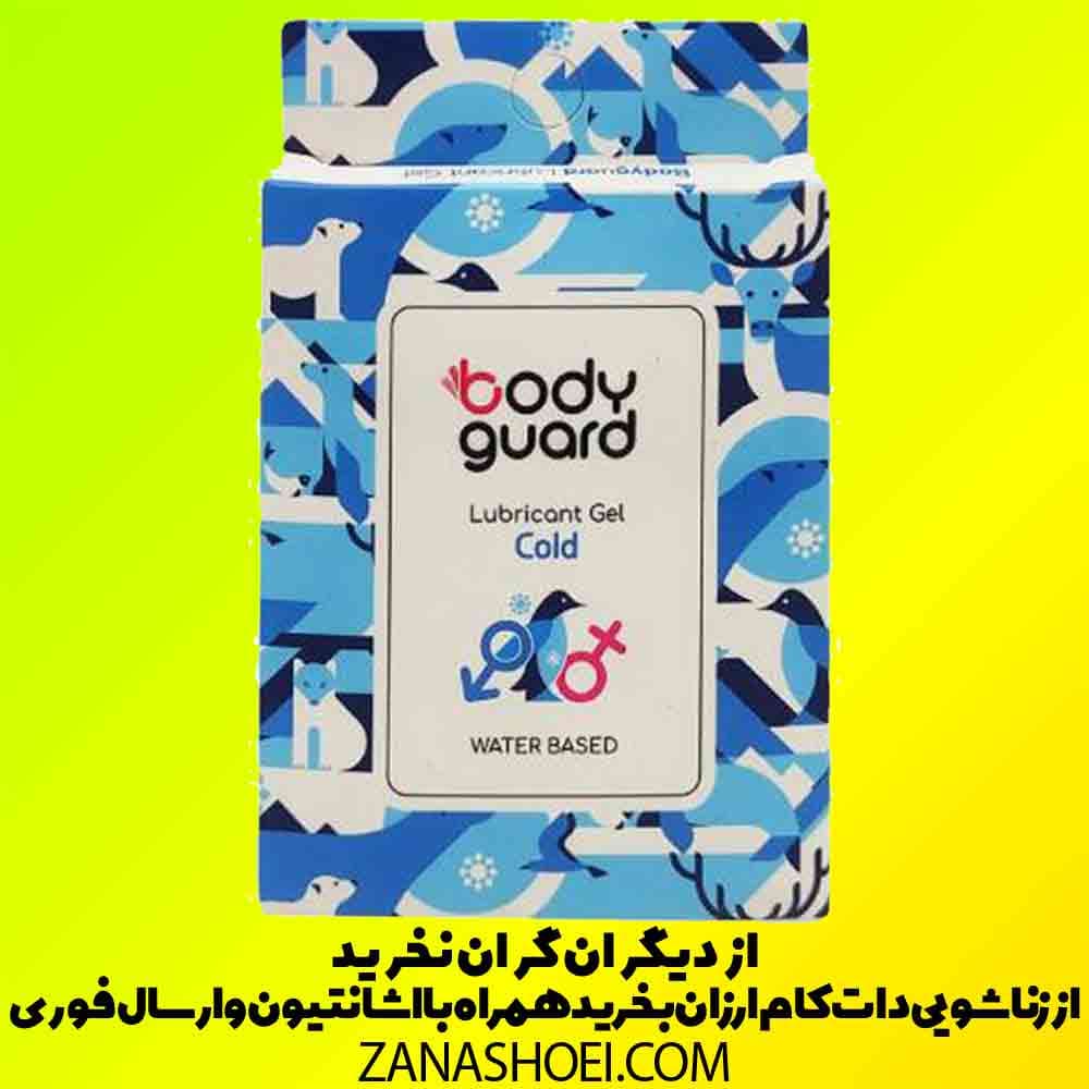 ژل لوبریکانت خنک کننده مدل cold ساشه 3 عددی بادیگارد — تصویر ۱۰
