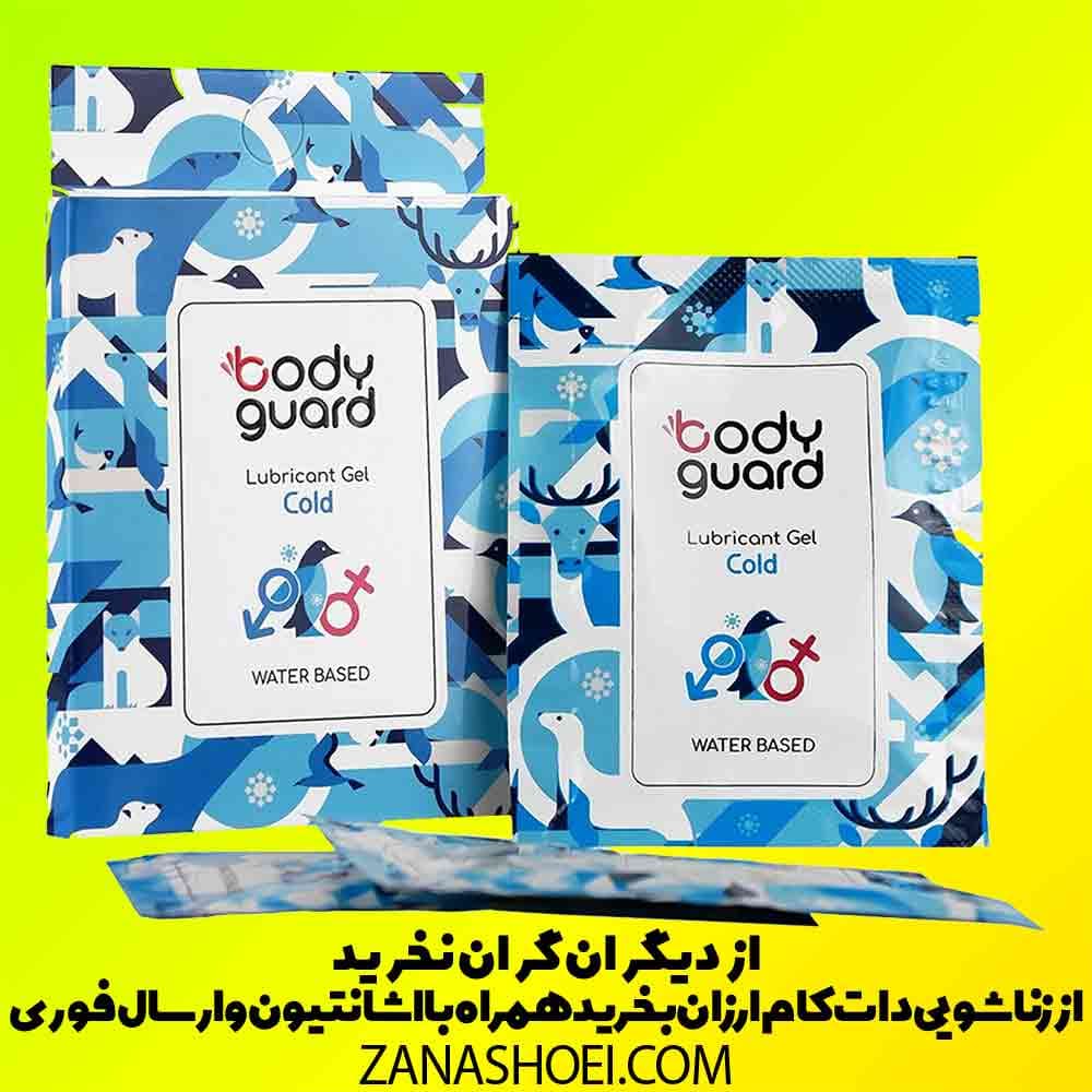 ژل لوبریکانت خنک کننده مدل cold ساشه 3 عددی بادیگارد