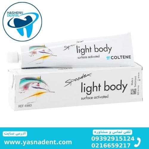 واش لایت بادی قالبگیری Coltene – Speedex light body — تصویر ۲