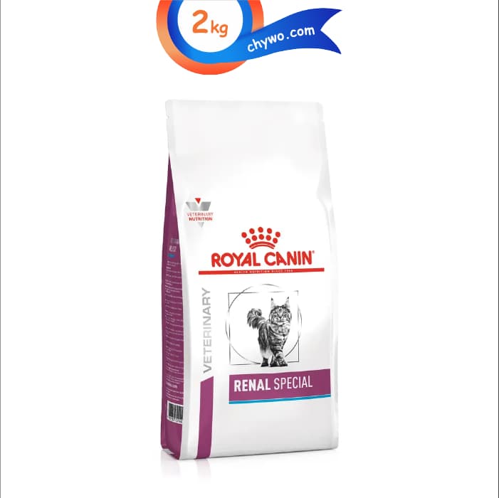 غذای خشک گربه رویال کنین مدل رنال اسپشیال وزن 2 کیلوگرم Royal Canin Renal Special — تصویر ۹