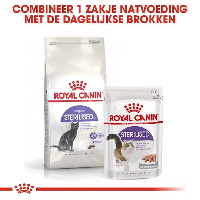 غذای خشک گربه عقیم شده رویال کنین طعم مرغ مدل استرلایزد وزن 1 کیلوگرم (زیپ کیپ فله) Royal Canin Regular Sterilised Cat — تصویر ۲