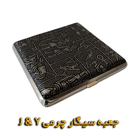 جعبه سیگار چرمی 16 نخی YJ — تصویر ۷