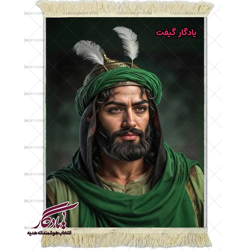 تابلو فرش تمثال حضرت عباس (ع) 2 کد MZ17 — تصویر ۳