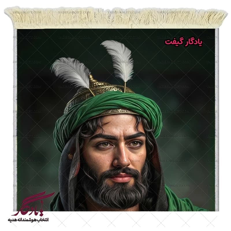 تابلو فرش تمثال حضرت عباس (ع) 2 کد MZ17 — تصویر ۴