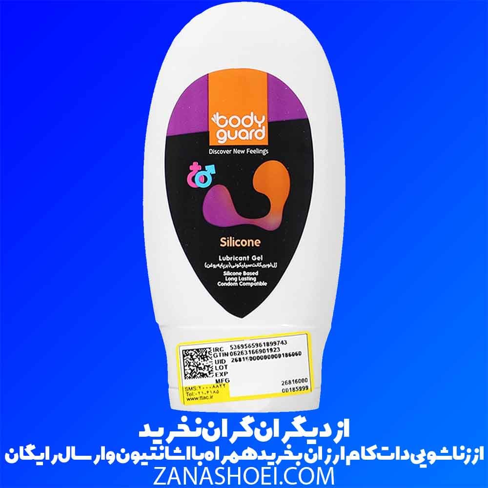 ژل لوبریکانت سیلیکونی Silicone Lubricant Gel بطری 100 میل — تصویر ۱۰