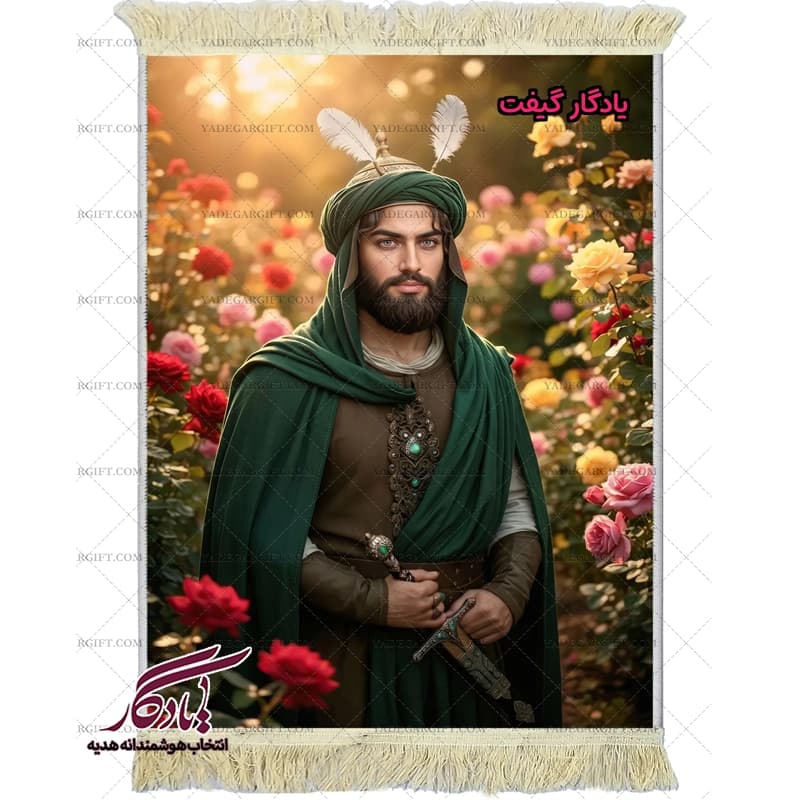 تابلو فرش ماشینی تمثال حضرت عباس (ع) کد MZ15