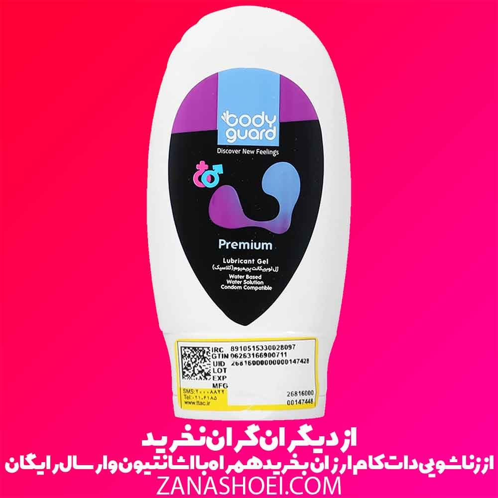ژل لوبریکانت پریمیوم کلاسیک Premium Lubricant Gel بطری 100 میل — تصویر ۵
