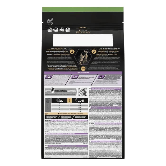 غذا خشک بچه گربه عقیم پروپلن (کیتن) طعم سالمون وزن 1 کیلوگرم (زیپ کیپ فله) ProPlan Kitten Sterilised Healthy Start — تصویر ۳