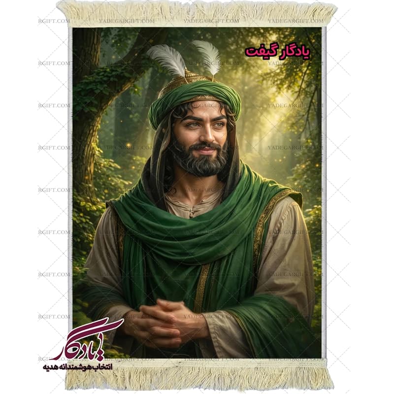 تابلو فرش ماشینی طرح تمثال حضرت ابوالفضل (ع) کد MZ13