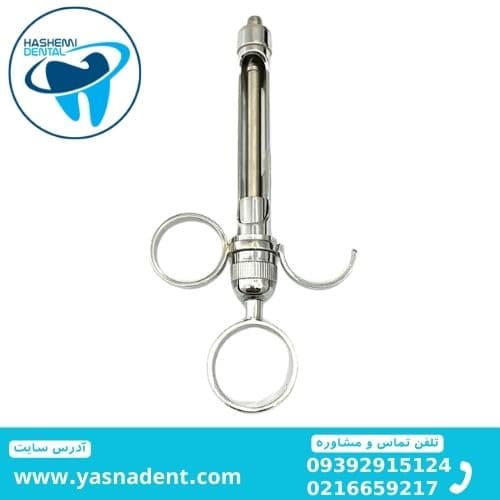 سرنگ ثابت سه حلقه دنتال دیوایس