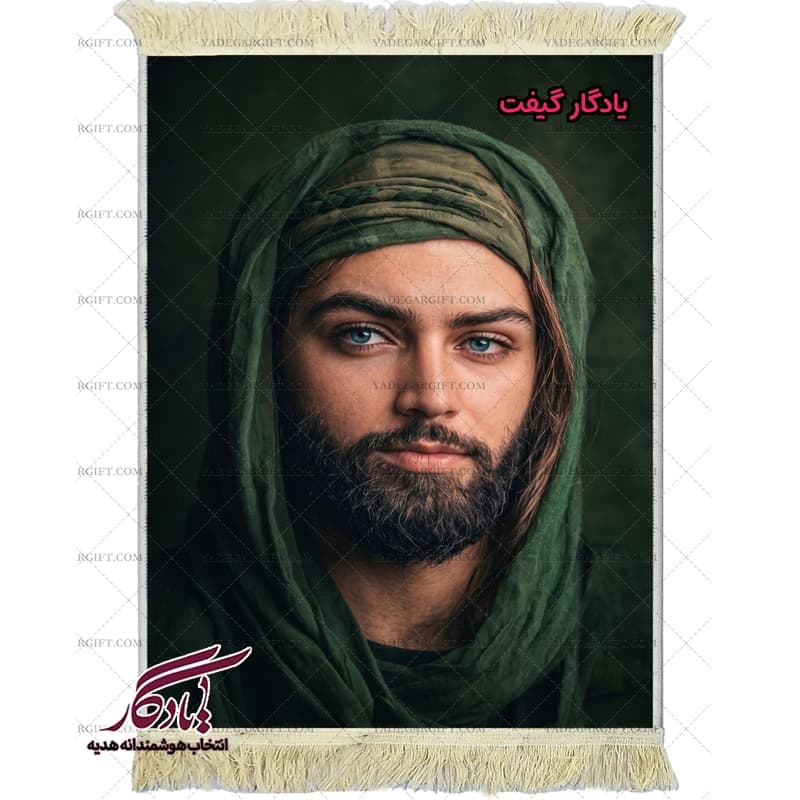 تابلو فرش ماشینی پرتره حضرت اباعبدالله کد MZ12 — تصویر ۳