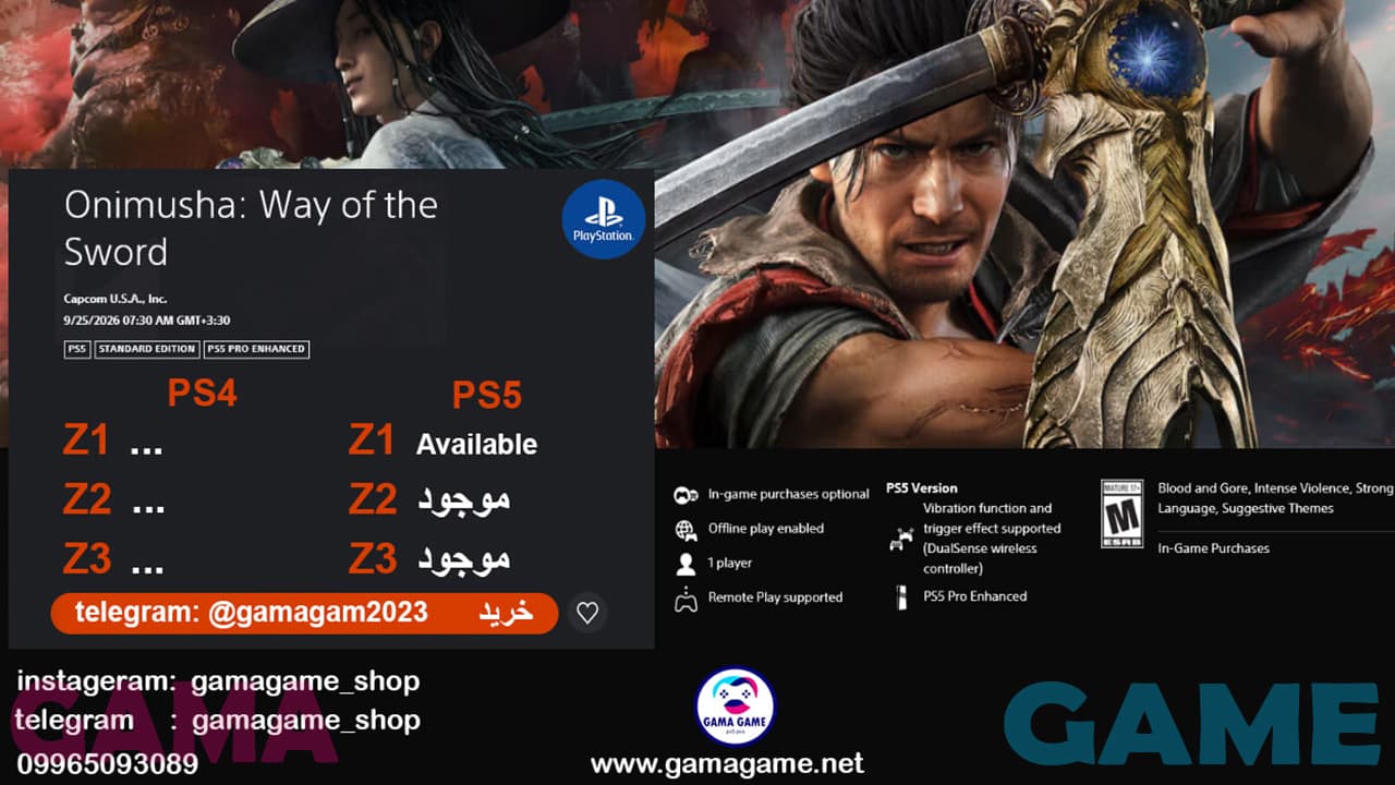 اکانت قانونی Onimusha: Way of the Sword — تصویر ۳